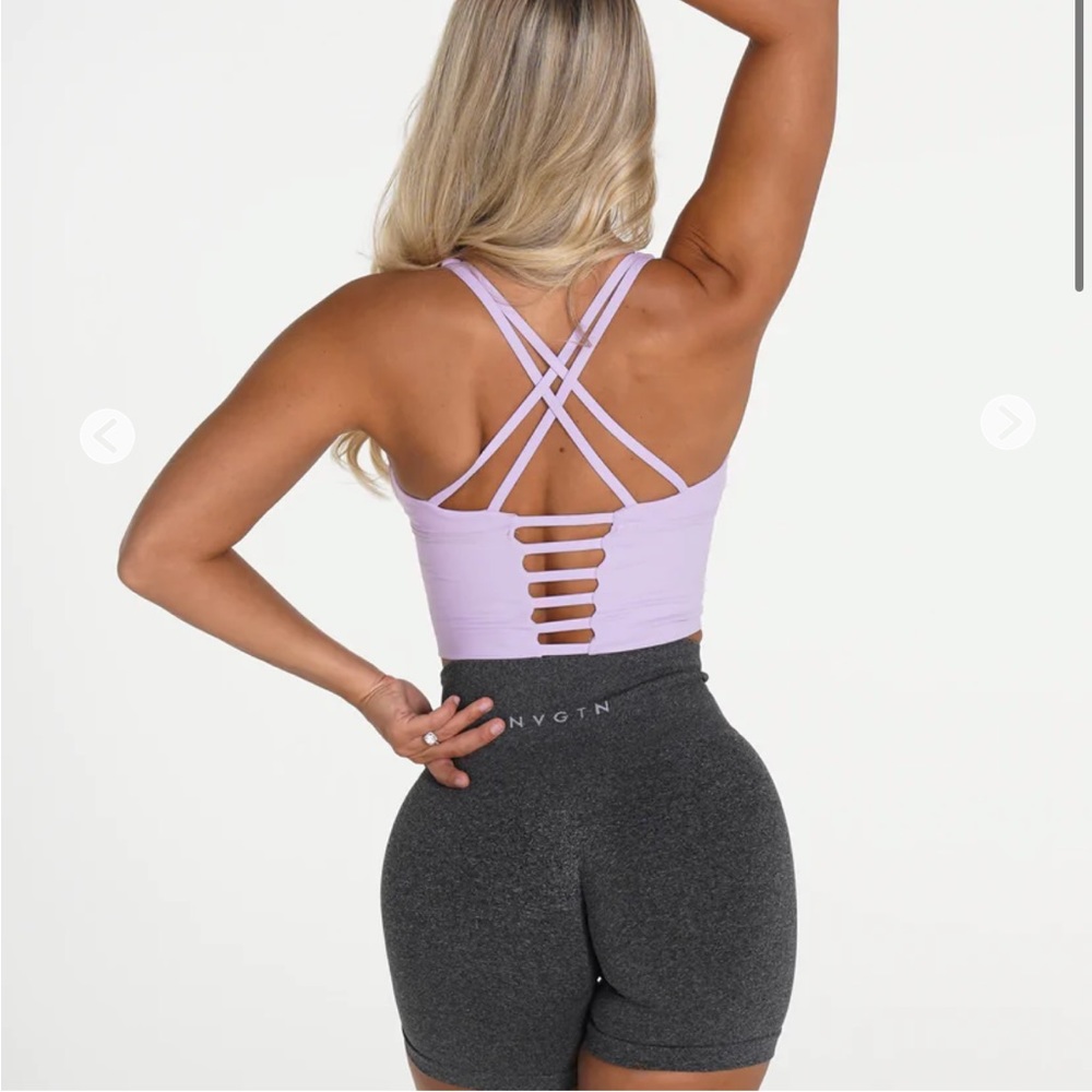 NVGTN Matrix sports bra